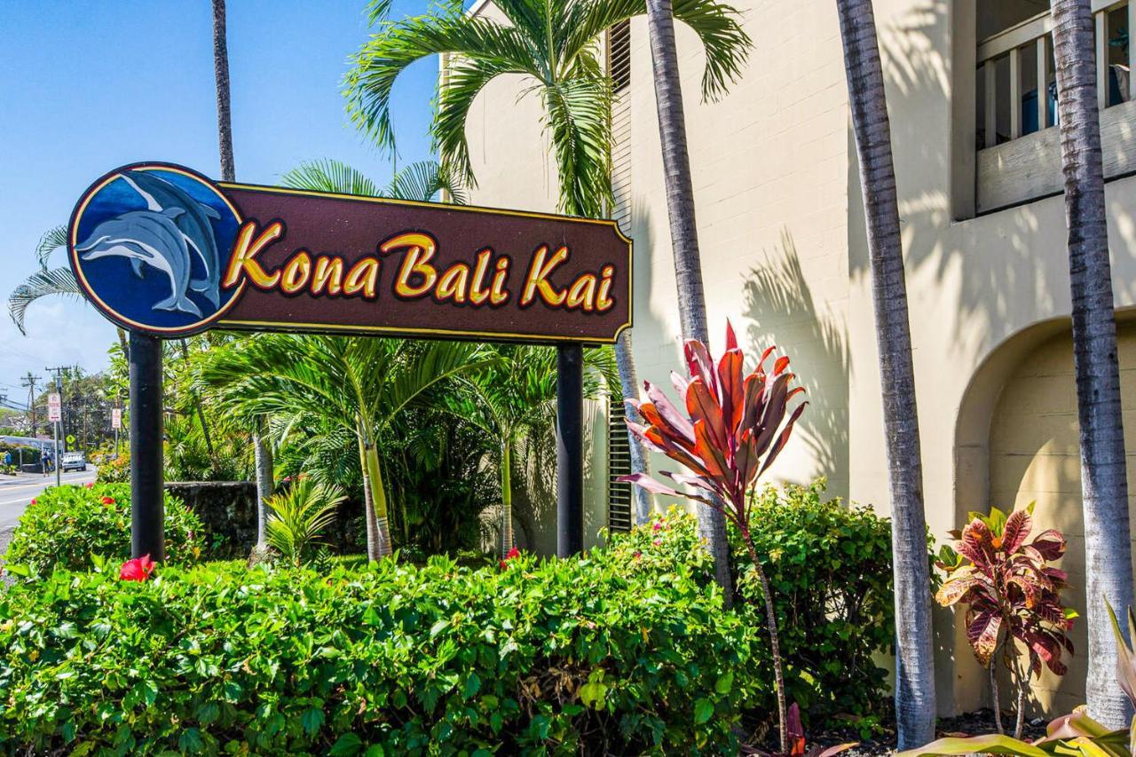 Kona Bali Kai #319 Apartment Kailua-Kona Exterior foto